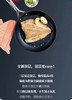【6F】酷彩26厘米不粘锅 商品缩略图1