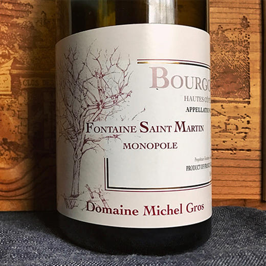 勃艮第米歇尔格厚酒庄上夜丘圣马丁黑皮诺红葡萄酒 2019 Domaine Michel Gros Bourgogne Hautes Cotes de Nuits Fontaine St Martin 商品图2