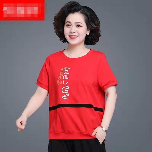 依衣秀棉衫 商品图0