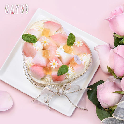 【历史商品】香雪蜜桃清新优格慕斯 【现货】 商品图0