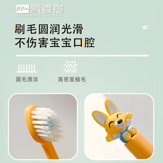儿童牙刷软毛3-13岁宝宝乳牙小孩牙刷韩国原装进口Pororo啵乐乐 商品图1