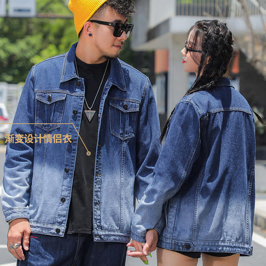 【Q】【新款DDJ】大依优型大码男装渐变情侣牛仔夹克外套宽松大码男士上衣 商品图5