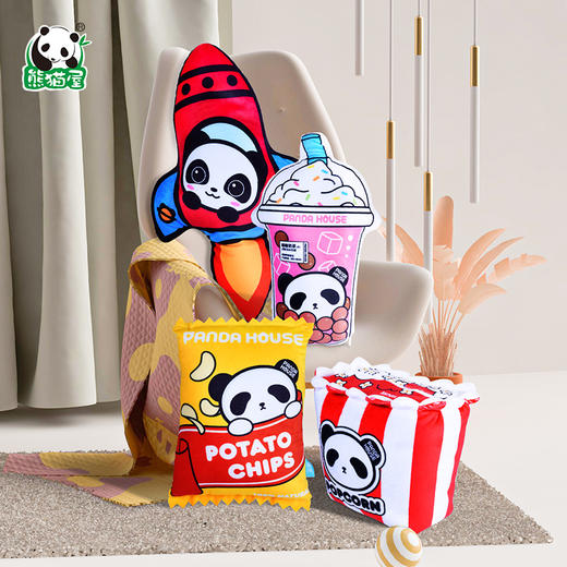 熊猫屋PANDAHOUSE 光看就会胖系列 变形颈枕 商品图0