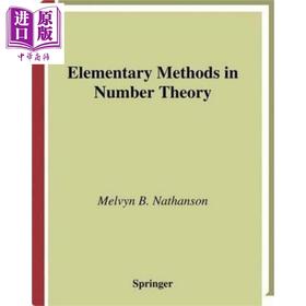 【中商原版】数论中的基本方法第1版 Elementary Methods in Number Theory 英文原版 Melvyn B Nathanson  