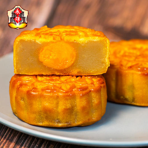 2023澳门永辉 | 蛋黄莲蓉 月饼礼盒 500g4粒装 商品图2