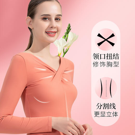 FS806  梵美人 瑜伽长袖 无胸垫 商品图2