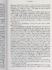 预售 【中商原版】约瑟夫·康拉德：黑暗之心和刚果日记 英文原版 Alma Classics:Heart of Darkness and the Complete Congo Diary Joseph 商品缩略图5