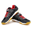 Butterfly蝴蝶乒乓球鞋 CHD-5 专业儿童乒乓球鞋小学生运动鞋 黑色 商品缩略图0