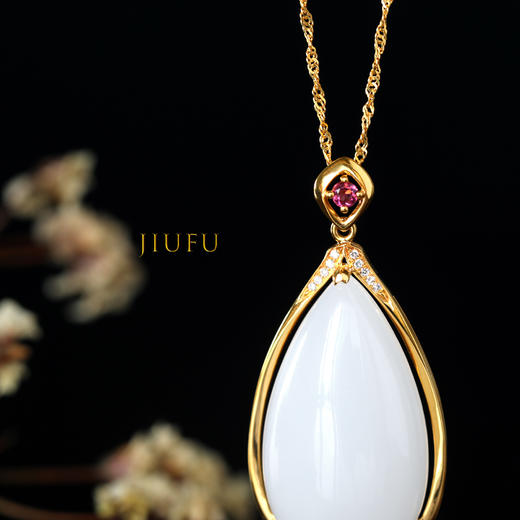 18K黄金和田玉（白玉）镶钻吊坠   /水滴17*30mm 商品图1
