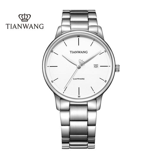 天王表歆动系列石英表男腕表 商品图0