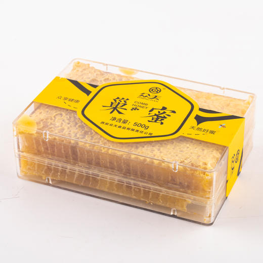秦岭纯天然蜂巢蜜500克 商品图0