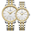 天王表恒隽系列间金情侣机械表 商品缩略图0