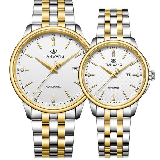 天王表恒隽系列间金情侣机械表 商品图0