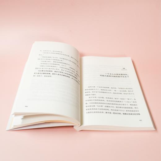 《了不起的中国妈妈》格十三新作，看中国妈妈如何在教育和生活的一地鸡毛中，展现出一幅幅独有的韧劲与担当。她们早已认清了生活真相，却依旧热爱生活。 商品图10