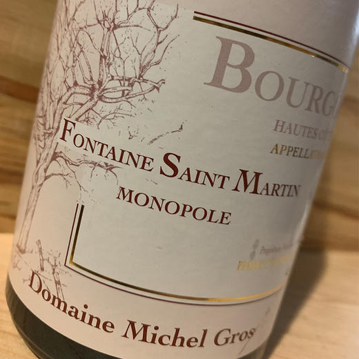 勃艮第米歇尔格厚酒庄上夜丘圣马丁黑皮诺红葡萄酒 2019 Domaine Michel Gros Bourgogne Hautes Cotes de Nuits Fontaine St Martin 商品图1