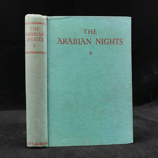 天方夜谭 4幅彩色插图 漆布精装32开 商品图0