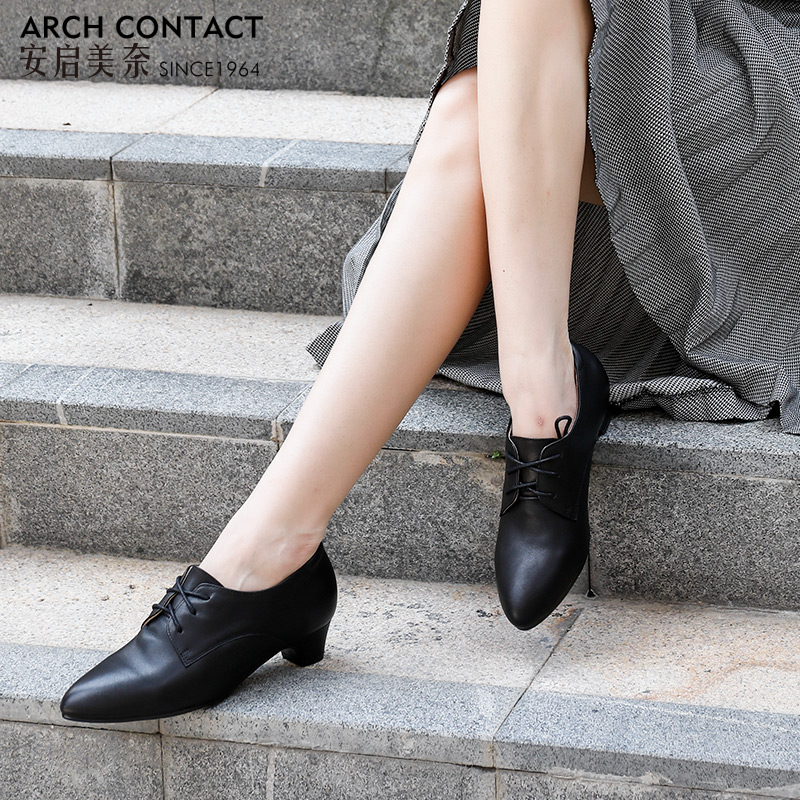 安启美奈舒适单鞋女秋季新款细带工作休闲百搭气质尖头小白鞋
