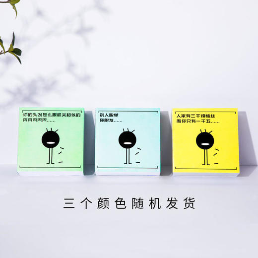 已下架 酉每女子 | 【头皮护理套组】活性酶头皮养护精华液30ml/瓶+大麻洗发水300ml/瓶（赠大麻护发素2瓶有效期至2021年12月）[A类] 商品图2