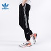 Adidas/阿迪达斯三叶草男子运动休闲长裤GJ6748 商品缩略图0