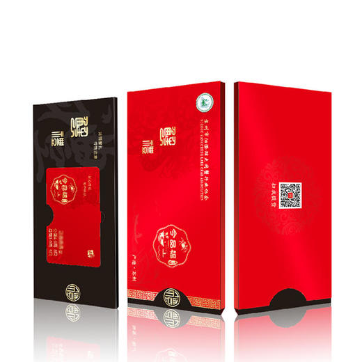 今品福 阳澄湖大闸蟹1888型（母蟹2.5两 8只）[福利品] 商品图6