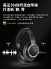 安桥Cleer Flow主动降噪头戴式蓝牙耳机 商品缩略图3