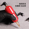 一次性纹身笔 刺青工具马达机割线打雾一体惊蛰纹身器材 商品缩略图2