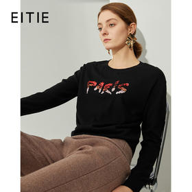 EITIE 爱特爱冬季时尚百搭修身显瘦针织衫女上衣套头6401101
