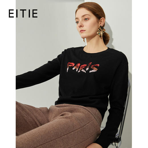 EITIE 爱特爱冬季时尚百搭修身显瘦针织衫女上衣套头6401101 商品图0