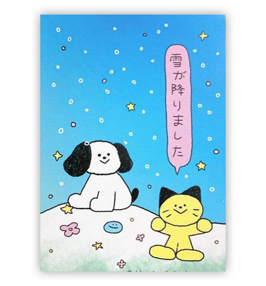 MonkeyMarket『下雪啦』 商品图0