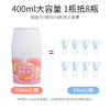 2瓶香薰厕所除臭除异味空气清新剂 商品缩略图7