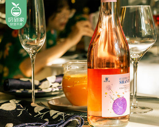 山图之花桃红起泡葡萄酒礼盒/1盒（750ml*2瓶）生产日期：21年1月补单专用 商品图3