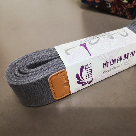 华威特HWT全棉水洗瑜伽伸展带拉伸带捆绑带 商品图11