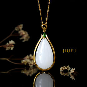 18K黄金和田玉（白玉）镶钻吊坠--含翠 /单面水滴17*30mm