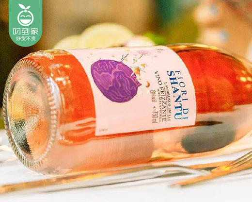 山图之花桃红起泡葡萄酒礼盒/1盒（750ml*2瓶）生产日期：21年1月补单专用 商品图1