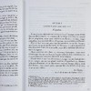 预售 【中商原版】【法文版】法国高中会考2020系列：波斯人信札 法文原版 BAC 2020：Lettres persanes 商品缩略图7