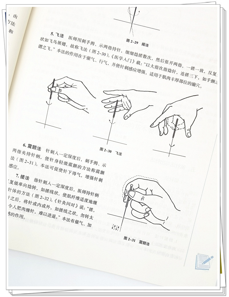 IMG_20210813_085427_副本.jpg