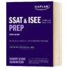 卡普兰SSAT和ISEE中高级备考策略 新版 英文原版 SSAT & ISEE Middle & Upper Level Prep 2021 & 2022 美国中学入学考试 英文版 商品缩略图1