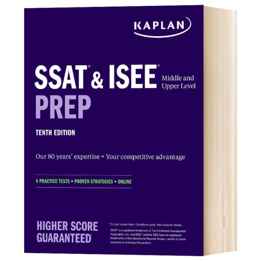 卡普兰SSAT和ISEE中高级备考策略 新版 英文原版 SSAT & ISEE Middle & Upper Level Prep 2021 & 2022 美国中学入学考试 英文版 商品图1