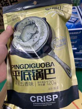 平底锅吧豪横五香味120g