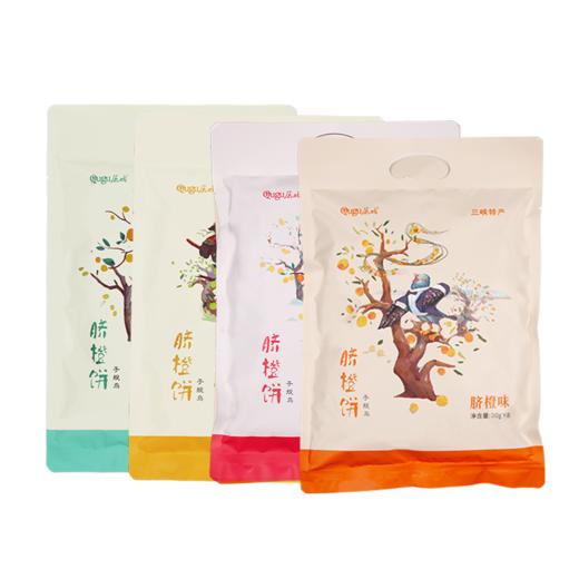 宜昌 秭归屈姑脐橙饼袋装 30g*8袋 商品图2