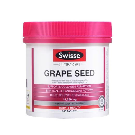 现货 Swisse葡萄籽180粒/300粒多规格可选 商品图1