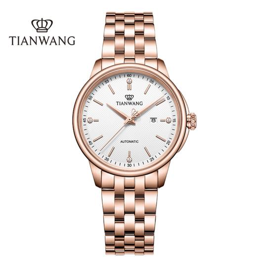 天王表恒隽系列全玫瑰金女士机械腕表 商品图0