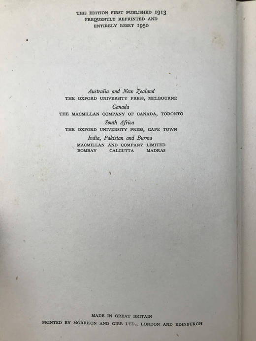 天方夜谭 4幅彩色插图 漆布精装32开 商品图4