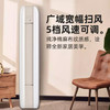 格力（GREE）空调KFR-72LW/(72567)FNhAb-B1 时光绘 商品缩略图4