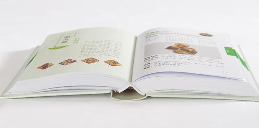 400种常用中药速认图鉴 商品图4