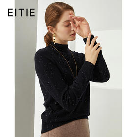 EITIE爱特爱6401121针织衫