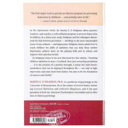 【中商原版】教出乐观的孩子 孩子受用一生的幸福经典 英文原版 The Optimistic Child Martin E P Seligman 商品图1