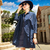 丁摩 休闲风衣女春秋装新款宽松中长款七分袖气质百搭外套Q121173-DR299 商品缩略图5