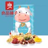 良品铺子犇犇的小野牛1731g 商品缩略图0