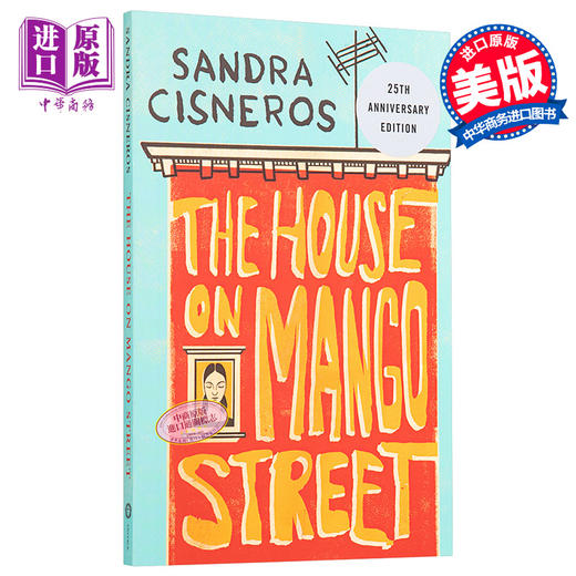 预售 【中商原版】芒果街上的小屋 英文原版小说 英文版 the house on mango street英文原版书 原著小说 商品图0
